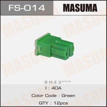 OEM FUSE FS014