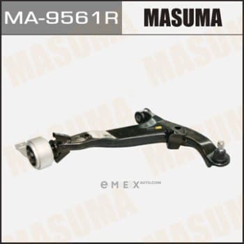 OEM SUSPENSION ARM ASSY MA9561R