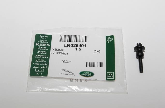 OEM SCREW LR025401