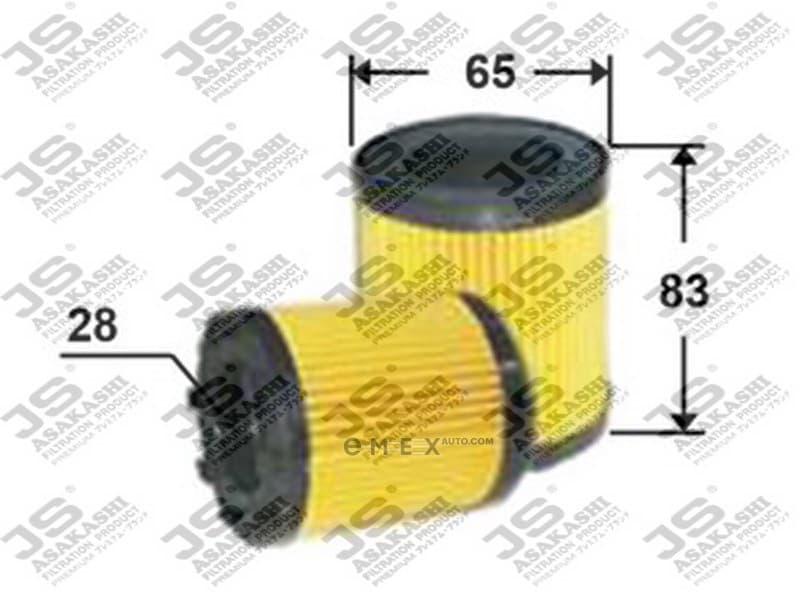 OEM OIL FILTER OE0002