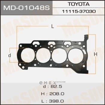 OEM CYLINDER HEAD GASKET MD01048S