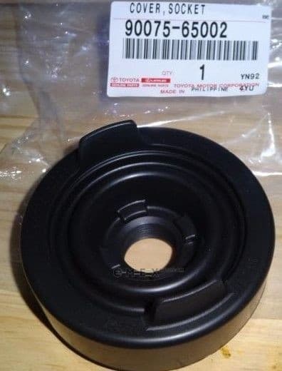 OEM DUST SEAL COVER, LAMP 9007565002