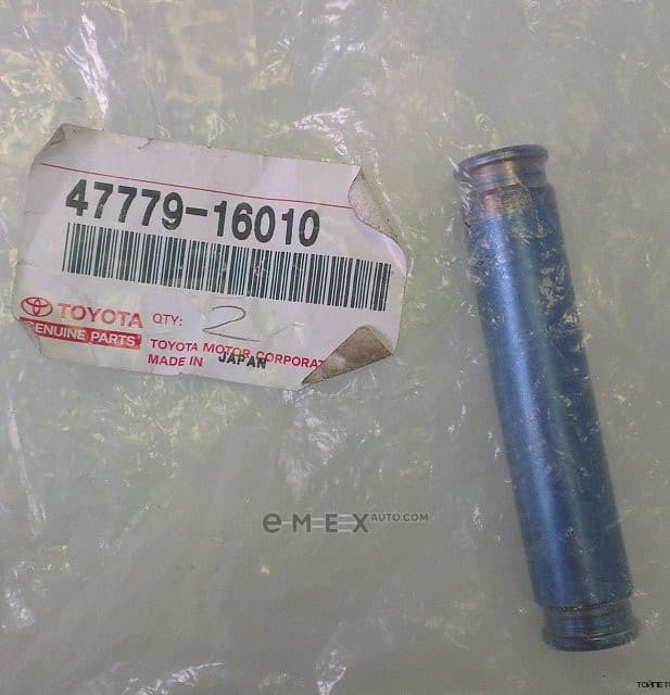 OEM BUSH, 4777916010