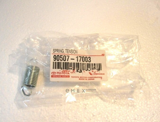 OEM SPRING, TENSION 9050717003