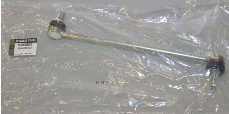 OEM LINK, STABILIZER 546181925R