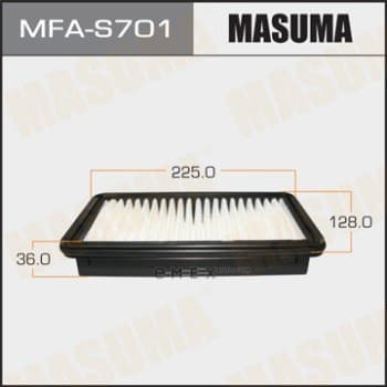 OEM FILTER ASSY, AIR ELEMENT MFAS701