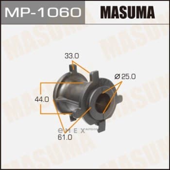 OEM SUSPENSION RUBBER BUSH MP1060