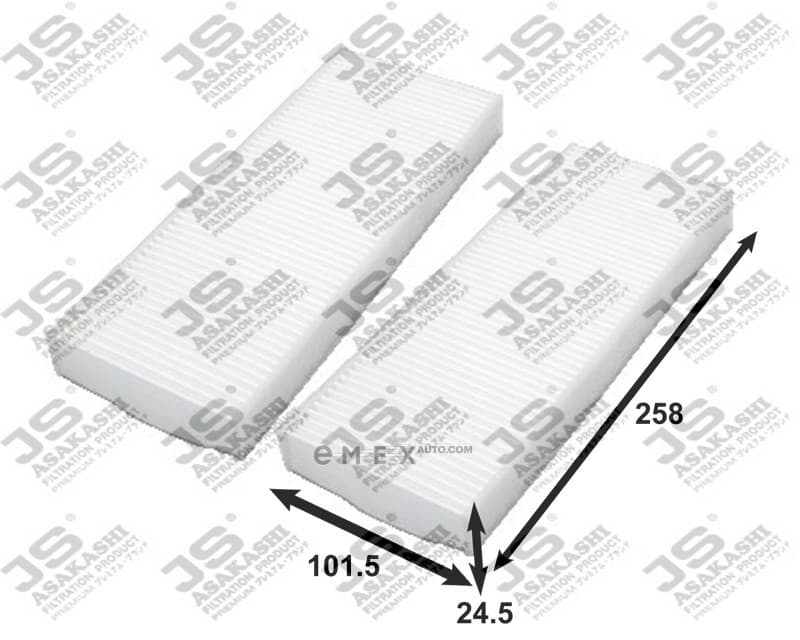 OEM FILTER ASSY, CABIN AIR AC2507SET