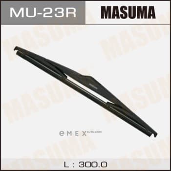 OEM WIPER BLADE MU23R