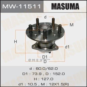 OEM WHEEL HUB ASSY MW11511