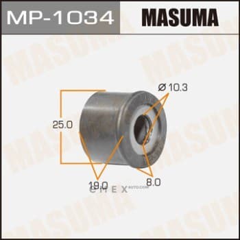 OEM BUSHING OF STABILIZER MP1034