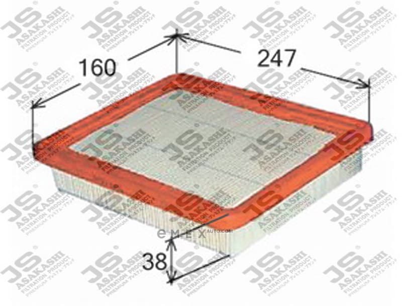 OEM AIR FILTER A9302