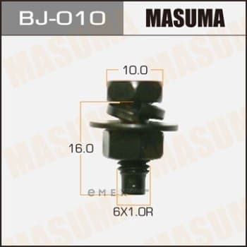 OEM SELF-TAPPING SCREWS AND BOLT BJ010