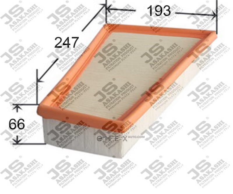 OEM FILTER ASSY, AIR ELEMENT A0459