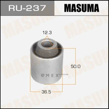 OEM SUSPENSION BUSH RU237