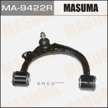 OEM SUSPENSION ARM ASSY MA9422R