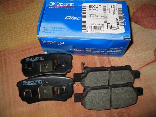 OEM PAD KIT, DISC BRAKE AN651WK