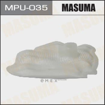 OEM GASOLINE PUMP FILTER MPU035