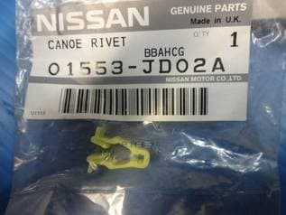 OEM CLIP, PLASTIC 01553JD02A