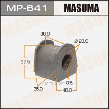 OEM SUSPENSION RUBBER BUSH MP641