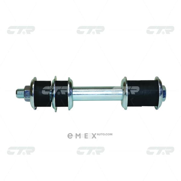 OEM LINK, STABILIZER CLT99