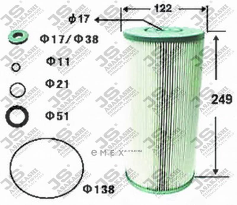 OEM OE620J