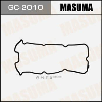 OEM VALVE COVER GASKET GC2010