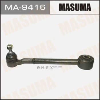 OEM SUSPENTION LINK MA9416