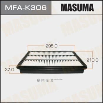 OEM AIR FILTER MFAK306