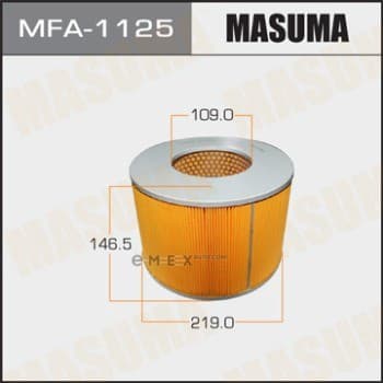 OEM AIR FILTER MFA1125