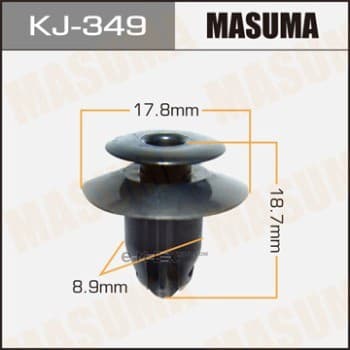 OEM PLASTIC CLIPS KJ349