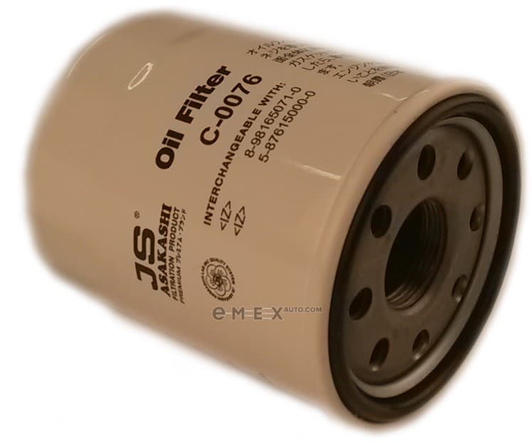 OEM OIL FILTER C0076