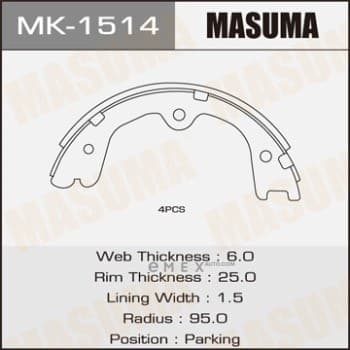 OEM BRAKE SHOES MK1514