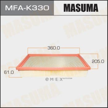 OEM AIR FILTER MFAK330