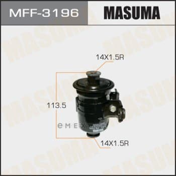 OEM FUEL FILTER MFF3196