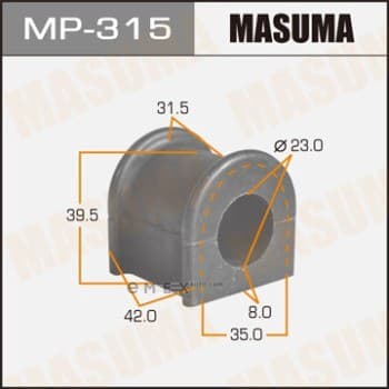 OEM SUSPENSION RUBBER BUSH MP315