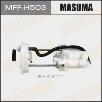 OEM FUEL FILTER MFFH503