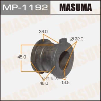 OEM BUSHING, STABILIZER MP1192