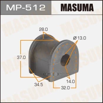 OEM BUSHING OF STABILIZER MP512