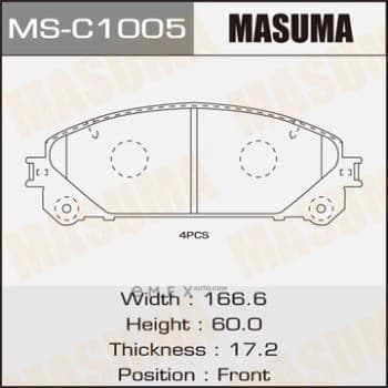 OEM BRAKE PADS MSC1005