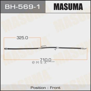 OEM BRAKE HOSE BH5691