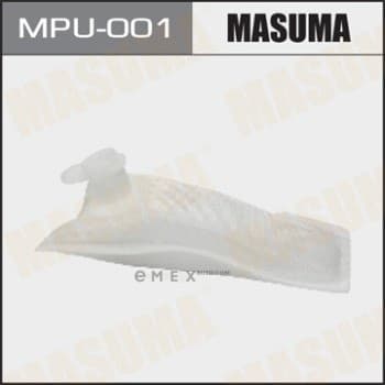 OEM GASOLINE PUMP FILTER MPU001