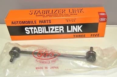 OEM LINK, STABILIZER SL3755