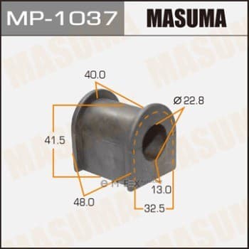 OEM SUSPENSION RUBBER BUSH MP1037