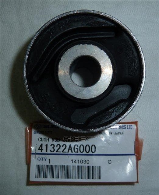 OEM CUSH RUB DIFF R 41322AG000