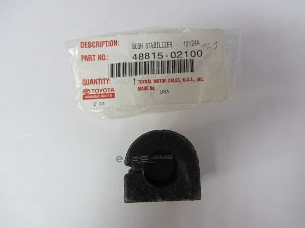 OEM BUSH,STABILIZER(*R/a - E***) 4881502100