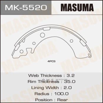 OEM BRAKE SHOES MK5520