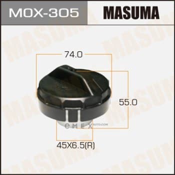 OEM FUEL TANK CAP MOX305