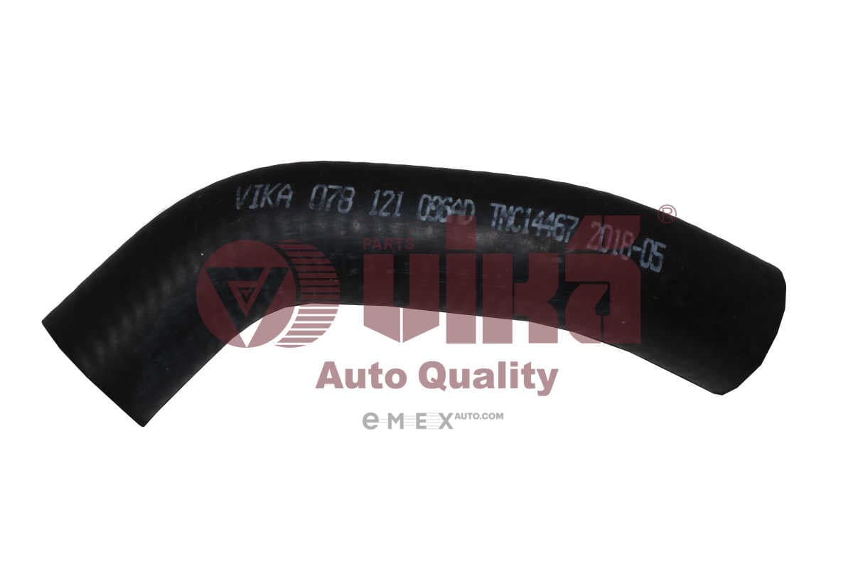 OEM RUBBER TUBE 11211770201