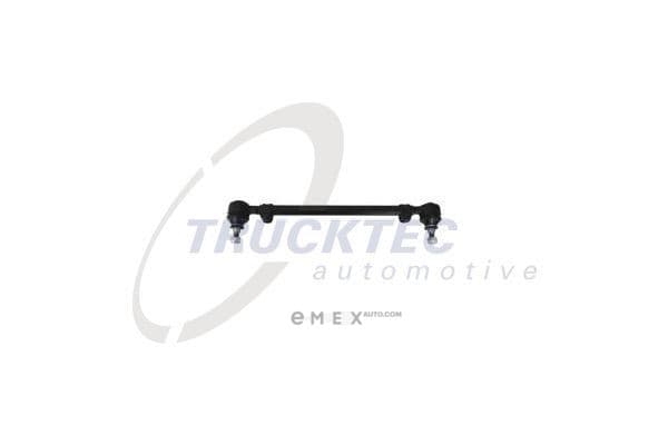 OEM END ASSY, STEERING RACK 0231027